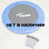 Детский батут 92 см Palmon 94150